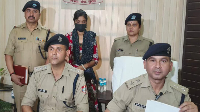 Wanted Woman Involved in Massacre Arrested