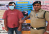 पुरानी रंजिश में एक युवक ने महिला और उसके बेटे पर चाकू से वार कर किया घायल Young man attacked woman and her son with a knife