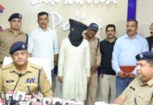 जादू टोने के नाम पर 65 तोला सोना ठगी करने वाले पाखंडी बाबा गिरफ्तार Fraudulent 'Baba' arrested for swindling 65 tolas of gold