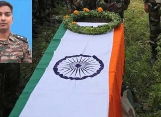 काउंटर-टेररिज्म ऑपरेशन के दौरान उत्तराखंड का लाल शहीद Lieutenant Beereshwar Goswami martyred