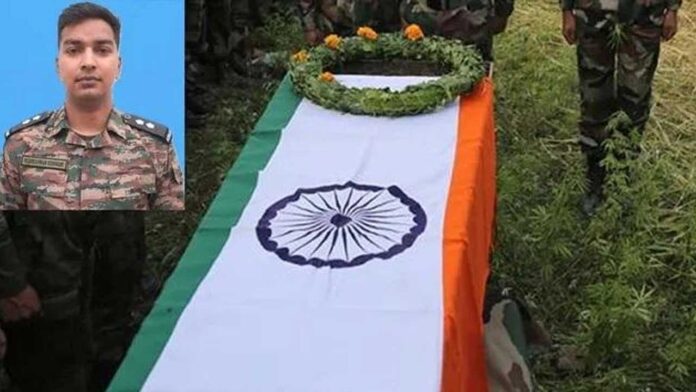 Beereshwar-goswami Lieutenant Beereshwar Goswami martyred