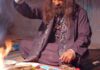 तंत्र-मंत्र और टोना-टोटके का भय दिखाकर 65 तोला सोने की ठगी Gold swindle using the fear of black magic rituals