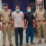 हत्या के मामले में फरार चल रहे दो ईनामी आरोपी गिरफ्तार Two accused with bounty on their heads arrested in murder case
