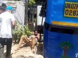 बेकाबू सिटी बस ने 5 लोगों को रौंदा, एक की दर्दनाक मौत Out-of-control city bus runs over 5 people