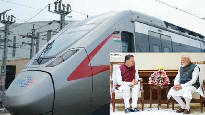 The journey from Delhi to Rishikesh will become easier