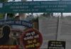 कैंट जूनियर हाई स्कूल प्रेमनगर में पीएम पोषण योजना में भारी अनियमितता, दो साल बाद भी कार्रवाई नहीं Major irregularities in the PM Poshan Scheme