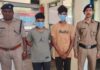 दलित युवक की हत्या मामले में दो और हत्यारोपी गिरफ्तार Two more accused arrested in Dalit youth's murder case