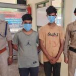 दलित युवक की हत्या मामले में दो और हत्यारोपी गिरफ्तार Two more accused arrested in Dalit youth's murder case