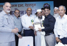 दायित्व फाउंडेशन ने 270 मेधावी छात्रों को किया सम्मानित Dayitva Foundation honored 270 meritorious students