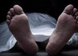 गर्भवती महिला की अस्पताल ले जाते समय रास्ते में मौत, स्वास्थ्य विभाग के खिलाफ सख्त कार्यवाही की मांग Pregnant woman dies on the way to hospital
