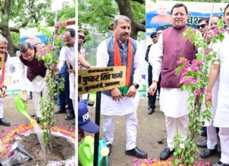 उत्तराखण्ड की संस्कृति और जीवन शैली का प्रकृति के साथ गहरा जुड़ाव रहा : मुख्यमंत्री धामी lifestyle of Uttarakhand has had a deep connection with nature