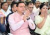 मन की बात से राष्ट्र निर्माण की प्रेरणा मिलती है : धामी 'Mann Ki Baat' provides inspiration for nation-building
