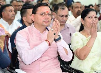 मन की बात से राष्ट्र निर्माण की प्रेरणा मिलती है : धामी 'Mann Ki Baat' provides inspiration for nation-building