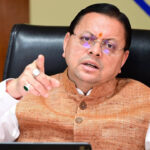 चारधाम यात्रा प्रबंधन का मूल मंत्र हो सुरक्षित यात्रा, सुगम दर्शन और सतत संवाद : मुख्यमंत्री Guiding Principle of Char Dham Yatra Management