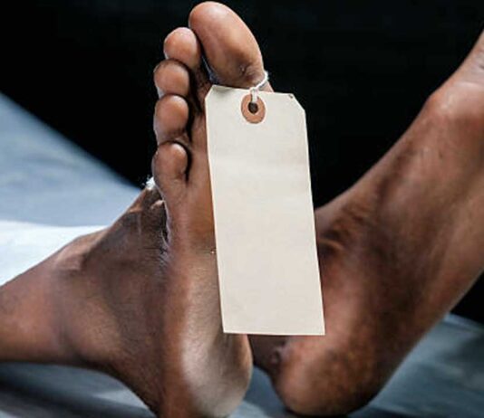 संदिग्ध परिस्थितियों में बार संचालक की मौत Bar operator dies under suspicious circumstances