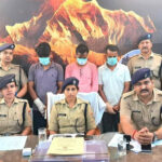 नकली नोट छापने वाले गिरोह का पर्दाफाश Counterfeit currency printing gang busted