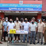 जुए के बड़े अड्डे का भंडाफोड़, 13 गिरफ्तार Major gambling den busted