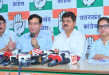 भाजपा राज में ‘मछलियां अंदर, मगरमच्छ बाहर’ : गोदियाल fish are inside while crocodiles are outside