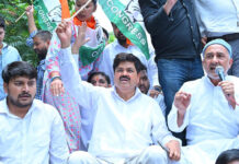 कांग्रेस ने भूमि घोटालों पर खोला मोर्चा, किया सचिवालय कूच Congress opens a front against land scams