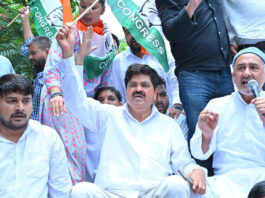कांग्रेस ने भूमि घोटालों पर खोला मोर्चा, किया सचिवालय कूच Congress opens a front against land scams