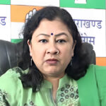 उत्तराखंड में चल रहा है माफिया राज : कांग्रेस Mafia rule prevails in Uttarakhand