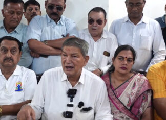 भाजपा सरकार के कार्यकाल में भ्रष्टाचार चरम पर : हरीश रावत Corruption is at its peak during tenure of BJP government