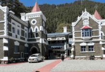 सचिव अल्पसंख्यक को हाईकोर्ट से अवमानना नोटिस जारी High Court issues contempt notice to Minority Affairs Secretary