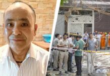 दिल्ली अग्निकांड मामले में शेफ केशव नेगी की गिरफ्तारी से गरमाई उत्तराखण्ड की सियासत Chef Keshav Negi arrested in Delhi fire incident case