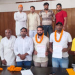 अंकित कुमार बने अति पिछड़ा मोर्चा के उत्तराखंड प्रदेश अध्यक्ष Ankit Kumar appointed State President of ati pichhada morcha