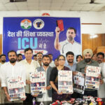 पेपर लीक से बर्बाद हो रहा युवाओं का भविष्य : कांग्रेस The future of youth is being ruined by paper leak