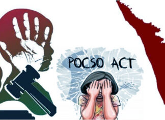 वर्ष 2025 : पॉक्सो में 21 व गंभीर अपराधों में 31 प्रतिशत मुकदमों में सजा Convictions in 21% of POCSO cases and 31% of serious crimes