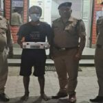बिहार में लूट और हत्या मामले में फरार अपराधी को पुलिस ने दबोचा Police nab fugitive wanted in robbery and murder case