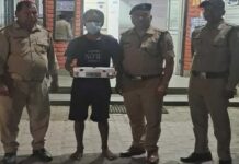 बिहार में लूट और हत्या मामले में फरार अपराधी को पुलिस ने दबोचा Police nab fugitive wanted in robbery and murder case