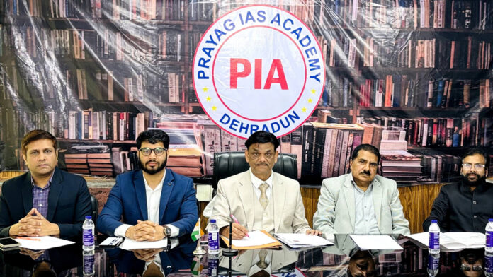 Prayag IAS Academy once again hoisted flag of success