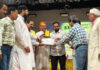 250 मेधावियों और 26 समाजसेवियों का हुआ सम्मान 250 Meritorious Individuals and 26 Social Workers Honored