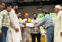 250 मेधावियों और 26 समाजसेवियों का हुआ सम्मान 250 Meritorious Individuals and 26 Social Workers Honored