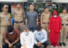 स्पा सेंटर की आड़ में चल रहे देह व्यापार का खुलासा, चार गिरफ्तार Prostitution racket operating under the guise of a spa center