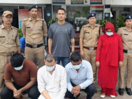 स्पा सेंटर की आड़ में चल रहे देह व्यापार का खुलासा, चार गिरफ्तार Prostitution racket operating under the guise of a spa center