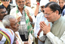 सीएम धामी ने किया चारधाम यात्रा ट्रांजिट कैंप का औचक निरीक्षण Surprise Inspection of Chardham Yatra Transit Camp