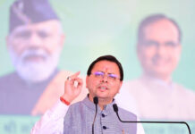 किसानों के हित में हो रहा काम, बढ़ रही आमदनी : मुख्यमंत्री धामी Work is being done in the interest of farmers