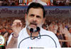 मौसम ने रोका राहुल गांधी का उत्तराखंड दौरा Weather Halts Rahul Gandhi's Uttarakhand Visit