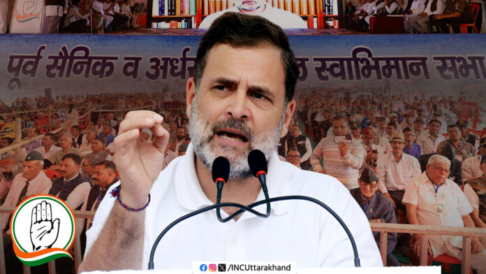 Weather Halts Rahul Gandhi's Uttarakhand Visit
