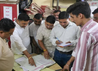 मंत्री ने मारा नगर पालिका में मारा छापा, गायब मिले कई अधिकारी व कर्मचारी Minister conducted a surprise inspection of municipality