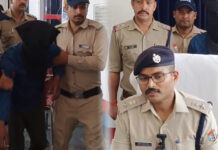 मासूम का अपहरण कर दुष्कर्म करने का आरोपी गिरफ्तार Accused arrested for kidnapping and raping a minor