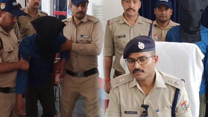 Accused arrested for kidnapping and raping a minor