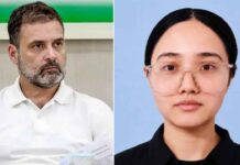 रिया की दुखद मृत्यु पर राहुल गांधी ने जताया दुख Rahul Gandhi expressed grief over Riya tragic death