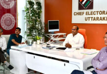 एसआईआर में 92 प्रतिशत से अधिक डिजिटाइजेशन का कार्य पूर्ण Over 92 percent of digitization work in SIR has been completed