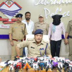 अपने भाई की सुपारी देकर हत्या कराने का आरोपी गिरफ्तार Man arrested for hiring a contract killer to murder his brother