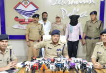 अपने भाई की सुपारी देकर हत्या कराने का आरोपी गिरफ्तार Man arrested for hiring a contract killer to murder his brother