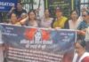 संयुक्त संघर्ष मंच ने सीबीआई कार्यालय घेरा Sanyukt Sangharsh Morcha surrounded the CBI office